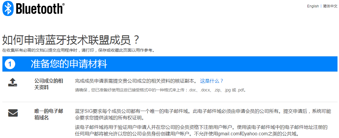 圖片8.png