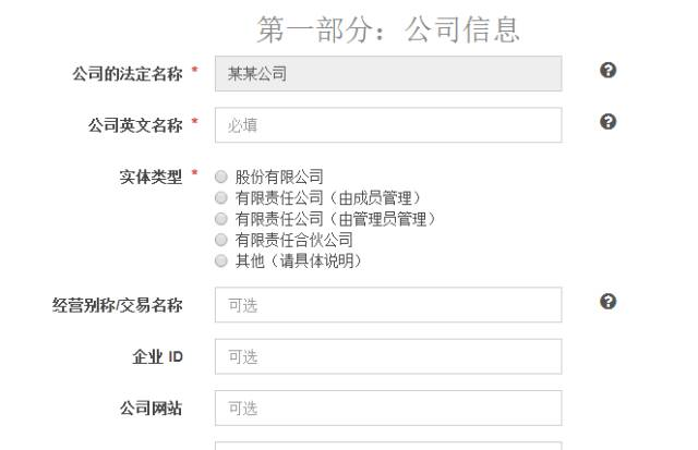 圖片11.png