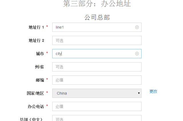 圖片13.png